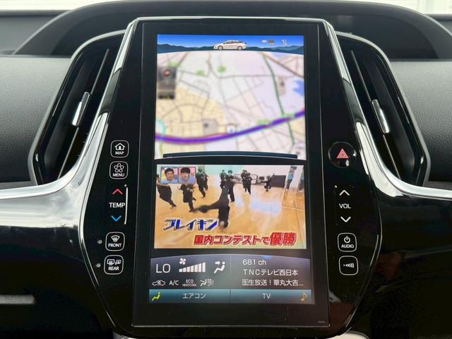 プリウスＰＨＶ Ｓナビパッケージ　純正１１．６インチナビ／Ｂｌｕｅｔｏｏｔｈ／フルセグＴＶ／バックモニター／トヨタセーフティセンス／１７インチＡＷ（14枚目）