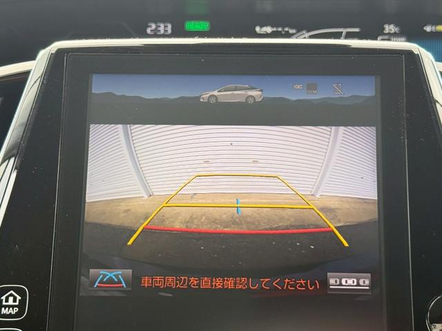 プリウスＰＨＶ Ｓナビパッケージ　純正１１．６インチナビ／Ｂｌｕｅｔｏｏｔｈ／フルセグＴＶ／バックモニター／トヨタセーフティセンス／１７インチＡＷ（15枚目）