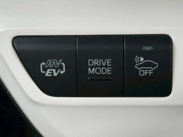プリウスＰＨＶ Ｓナビパッケージ　純正１１．６インチナビ／Ｂｌｕｅｔｏｏｔｈ／フルセグＴＶ／バックモニター／トヨタセーフティセンス／１７インチＡＷ（23枚目）