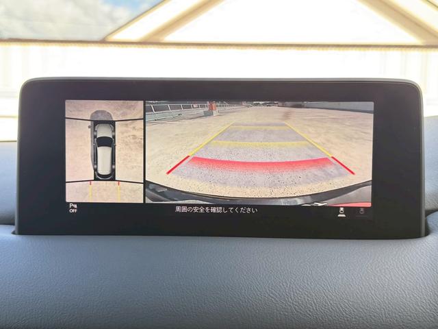 ＣＸ－８ ２５Ｓ　スマートエディション　純正ディスプレイオーディオ／Ｂｌｕｅｔｏｏｔｈ／３６０°ビュー・モニター／ヘッドアップディスプレイ／ブラインドスポットモニター／クルーズコントロール／純正１７インチＡＷ（15枚目）