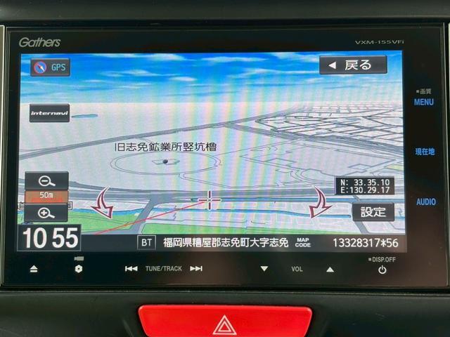 Ｎ－ＢＯＸカスタム Ｇ・ターボＬパッケージ　純正ナビ／Ｂｌｕｅｔｏｏｔｈ／フルセグＴＶ／バックモニター／両側電動スライド／ハーフレザーシート／ドライブレコーダー／純正１５インチＡＷ（13枚目）