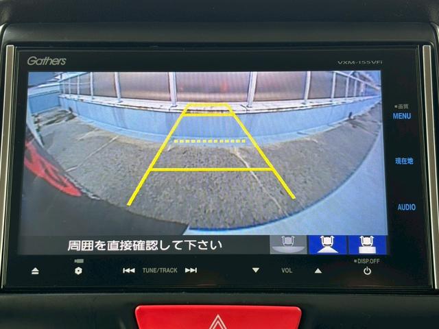 Ｎ－ＢＯＸカスタム Ｇ・ターボＬパッケージ　純正ナビ／Ｂｌｕｅｔｏｏｔｈ／フルセグＴＶ／バックモニター／両側電動スライド／ハーフレザーシート／ドライブレコーダー／純正１５インチＡＷ（17枚目）