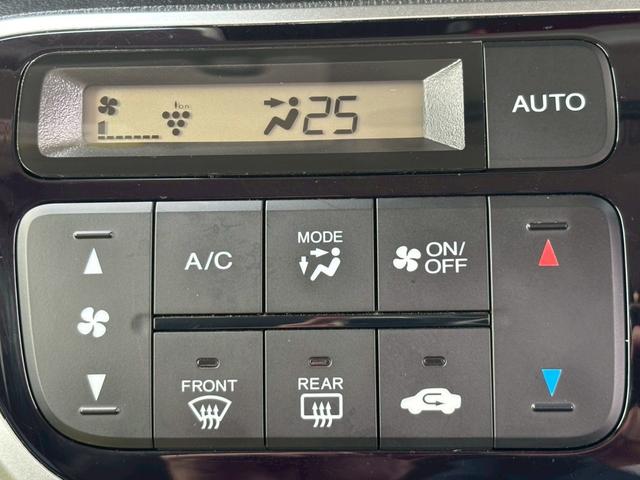 Ｎ－ＢＯＸカスタム Ｇ・ターボＬパッケージ　純正ナビ／Ｂｌｕｅｔｏｏｔｈ／フルセグＴＶ／バックモニター／両側電動スライド／ハーフレザーシート／ドライブレコーダー／純正１５インチＡＷ（25枚目）