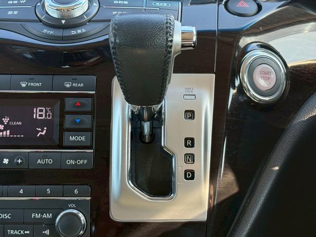 NISSAN ELGRAND 250HIGHWAY STAR BLACK LEATHER