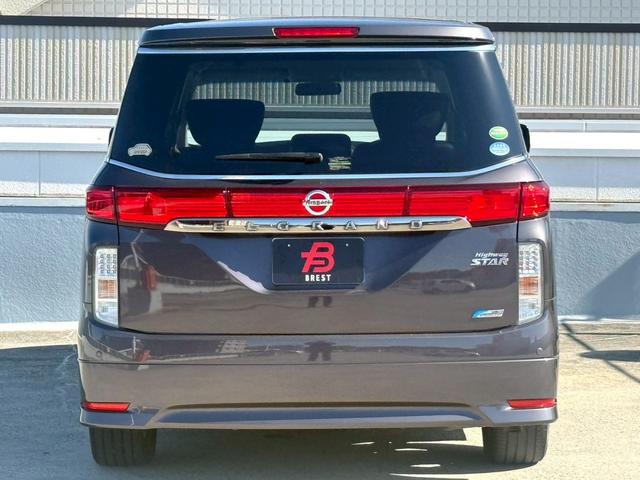 NISSAN ELGRAND 250HIGHWAY STAR BLACK LEATHER