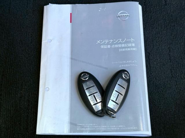 NISSAN ELGRAND 250HIGHWAY STAR BLACK LEATHER