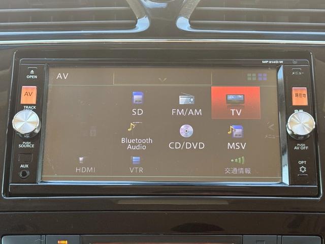 セレナ 20X S-ハイブリッドアドバンスドセーフティパック 純正ナビ/フルセグTV/純正フリップダウンモニター/アラウンドビューモニター/両側電動スライドドア/エマージェンシーブレーキ/フルセグTV/LEDヘッドライト(15枚目)