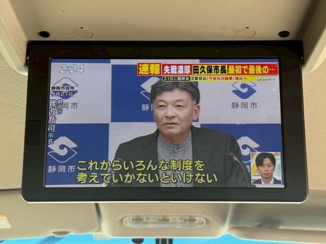 セレナ 20X S-ハイブリッドアドバンスドセーフティパック 純正ナビ/フルセグTV/純正フリップダウンモニター/アラウンドビューモニター/両側電動スライドドア/エマージェンシーブレーキ/フルセグTV/LEDヘッドライト(17枚目)