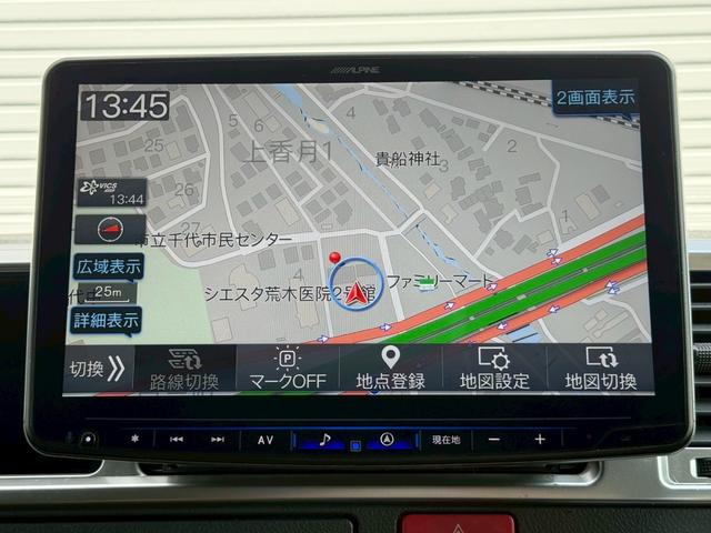 ハイエースワゴン 　１０人乗／ＡＬＰＩＮＥ１１チンチナビ／ＡＬＰＩＮＥ１２．８インチフリップダウンモニター／両側電動スライドドア／デジタルインナーミラー／ＬＥＤヘッドライト（17枚目）