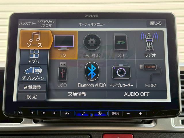 ハイエースワゴン 　１０人乗／ＡＬＰＩＮＥ１１チンチナビ／ＡＬＰＩＮＥ１２．８インチフリップダウンモニター／両側電動スライドドア／デジタルインナーミラー／ＬＥＤヘッドライト（18枚目）