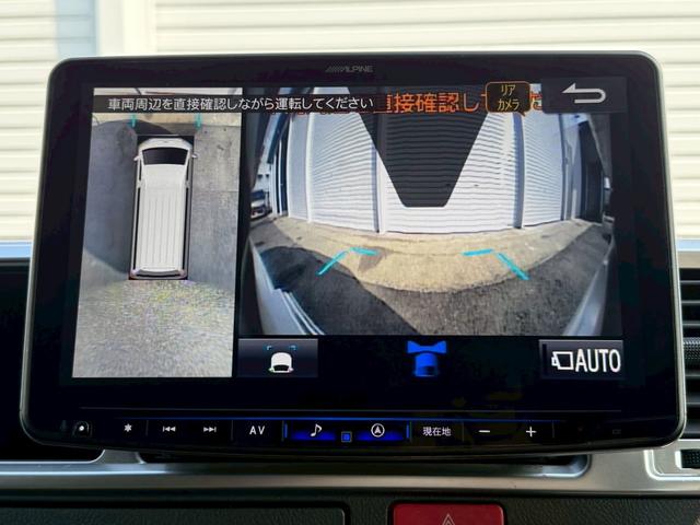 ハイエースワゴン 　１０人乗／ＡＬＰＩＮＥ１１チンチナビ／ＡＬＰＩＮＥ１２．８インチフリップダウンモニター／両側電動スライドドア／デジタルインナーミラー／ＬＥＤヘッドライト（21枚目）