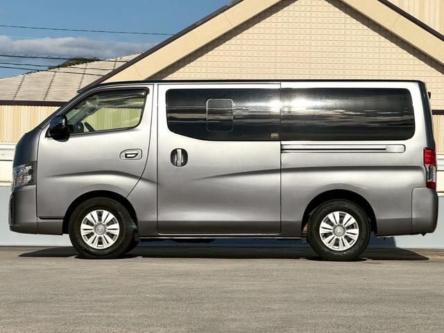 キャラバン グランドプレミアムＧＸ　マイルーム　純正ディスプレイオーディオ／Ｂｌｕｅｔｏｏｔｈ／アラウンドビューモニター／デジタルインナーミラー／ＬＥＤヘッドライト（3枚目）