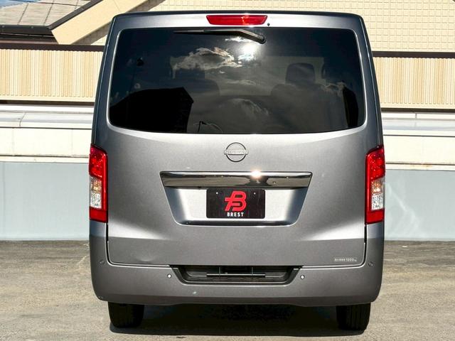 キャラバン グランドプレミアムＧＸ　マイルーム　純正ディスプレイオーディオ／Ｂｌｕｅｔｏｏｔｈ／アラウンドビューモニター／デジタルインナーミラー／ＬＥＤヘッドライト（4枚目）