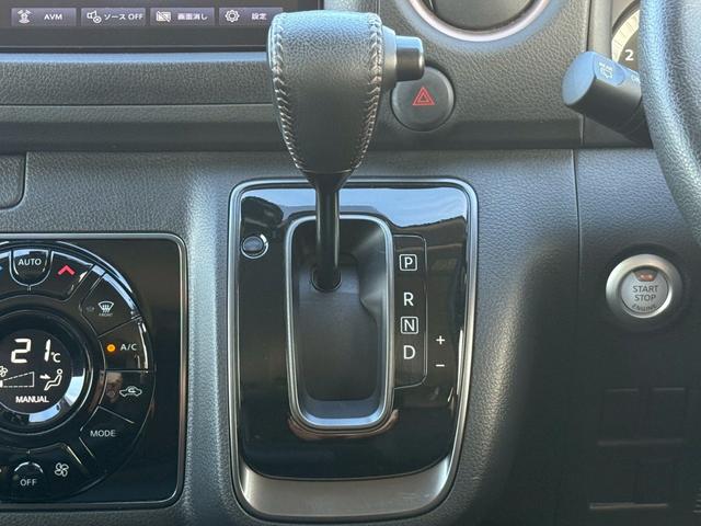 キャラバン グランドプレミアムＧＸ　マイルーム　純正ディスプレイオーディオ／Ｂｌｕｅｔｏｏｔｈ／アラウンドビューモニター／デジタルインナーミラー／ＬＥＤヘッドライト（19枚目）