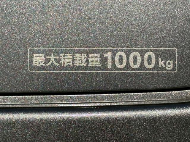 キャラバン グランドプレミアムＧＸ　マイルーム　純正ディスプレイオーディオ／Ｂｌｕｅｔｏｏｔｈ／アラウンドビューモニター／デジタルインナーミラー／ＬＥＤヘッドライト（24枚目）