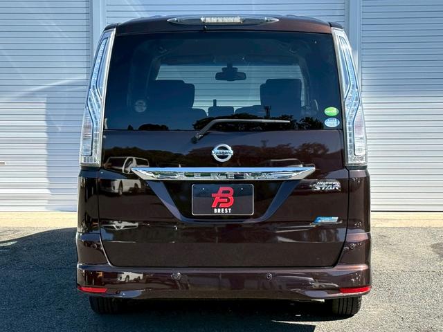 セレナ ハイウェイスター Vセレ+セーフティII SHV 純正ナビ/Bluetooth/フルセグTV/アラウンドビューモニタ/両側電動スライド/純正16インチAW/エマージェンシーブレーキ/レーンキープ/クルーズコントロール/ETC/1オーナー/取説&保証書(4枚目)
