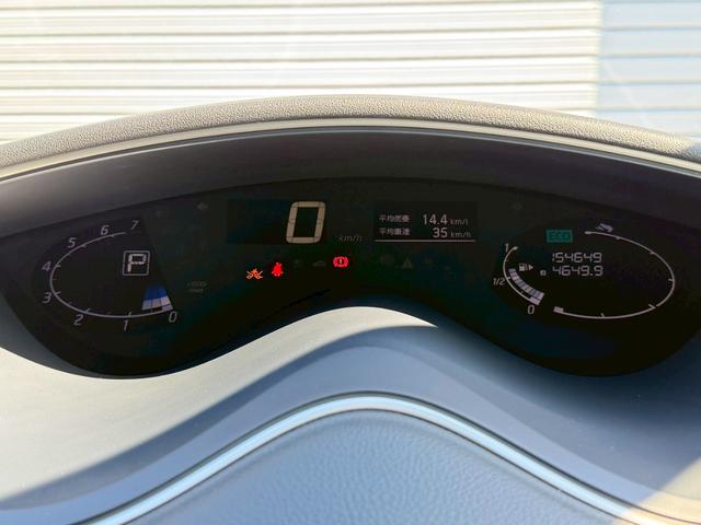 セレナ ハイウェイスター Vセレ+セーフティII SHV 純正ナビ/Bluetooth/フルセグTV/アラウンドビューモニタ/両側電動スライド/純正16インチAW/エマージェンシーブレーキ/レーンキープ/クルーズコントロール/ETC/1オーナー/取説&保証書(13枚目)