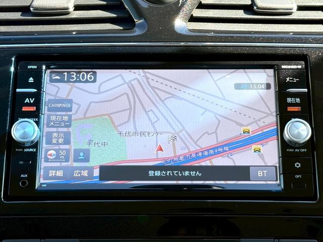 セレナ ハイウェイスター Vセレ+セーフティII SHV 純正ナビ/Bluetooth/フルセグTV/アラウンドビューモニタ/両側電動スライド/純正16インチAW/エマージェンシーブレーキ/レーンキープ/クルーズコントロール/ETC/1オーナー/取説&保証書(14枚目)