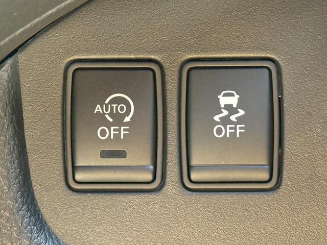 セレナ ハイウェイスター Vセレ+セーフティII SHV 純正ナビ/Bluetooth/フルセグTV/アラウンドビューモニタ/両側電動スライド/純正16インチAW/エマージェンシーブレーキ/レーンキープ/クルーズコントロール/ETC/1オーナー/取説&保証書(25枚目)