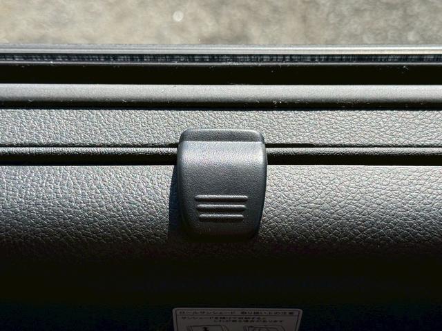 セレナ ハイウェイスター Vセレ+セーフティII SHV 純正ナビ/Bluetooth/フルセグTV/アラウンドビューモニタ/両側電動スライド/純正16インチAW/エマージェンシーブレーキ/レーンキープ/クルーズコントロール/ETC/1オーナー/取説&保証書(27枚目)