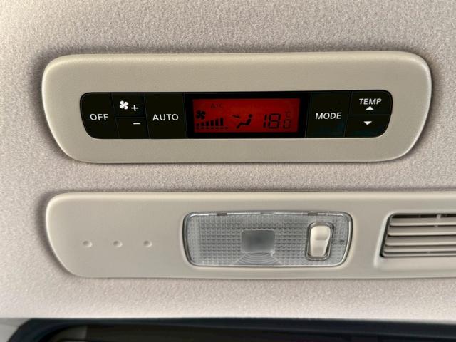 セレナ ハイウェイスター Vセレ+セーフティII SHV 純正ナビ/Bluetooth/フルセグTV/アラウンドビューモニタ/両側電動スライド/純正16インチAW/エマージェンシーブレーキ/レーンキープ/クルーズコントロール/ETC/1オーナー/取説&保証書(29枚目)