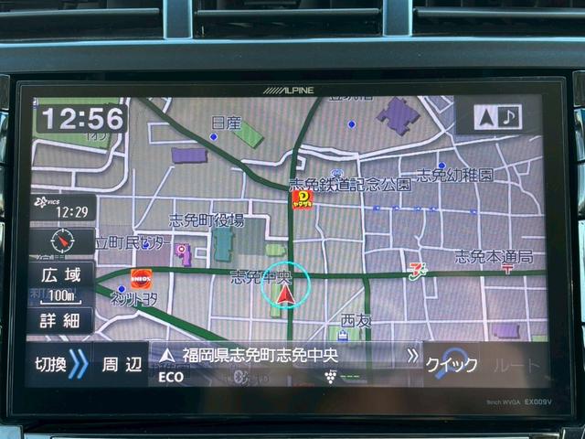 プリウスアルファ S チューン ブラック ALPINE9インチナビ/Bluetooth/フルセグTV/フリップダウンモニター/純正16インチAW/MODELLISTAエアロ/革巻ステアリング/クルーズコントロール/デジタルミラー+ドラレコ(12枚目)