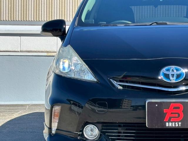 プリウスアルファ S チューン ブラック ALPINE9インチナビ/Bluetooth/フルセグTV/フリップダウンモニター/純正16インチAW/MODELLISTAエアロ/革巻ステアリング/クルーズコントロール/デジタルミラー+ドラレコ(31枚目)