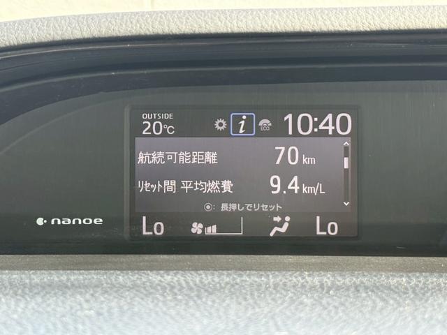 エスクァイア Gi 純正9インチデカナビ/Bluetooth/フルセグTV/バックモニター/純正11インチフリップダウンモニター/純正16インチAW/両側電動スライド/オートハイビーム/クルーズコントロール/ETC(14枚目)