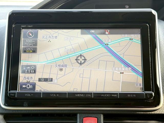 エスクァイア Gi 純正9インチデカナビ/Bluetooth/フルセグTV/バックモニター/純正11インチフリップダウンモニター/純正16インチAW/両側電動スライド/オートハイビーム/クルーズコントロール/ETC(16枚目)