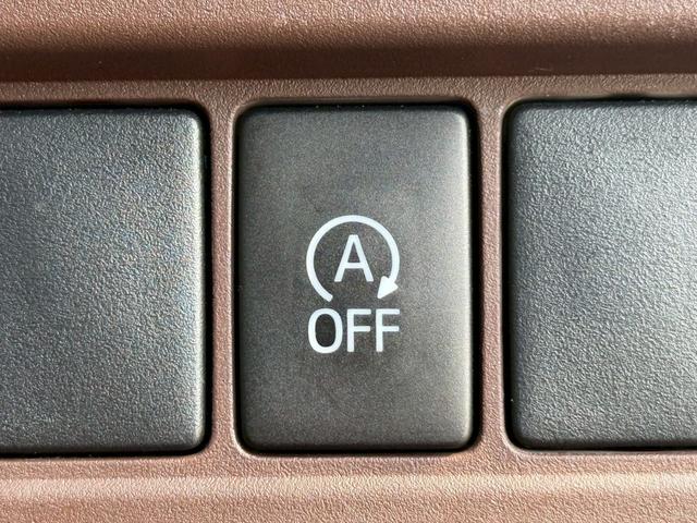 エスクァイア Gi 純正9インチデカナビ/Bluetooth/フルセグTV/バックモニター/純正11インチフリップダウンモニター/純正16インチAW/両側電動スライド/オートハイビーム/クルーズコントロール/ETC(29枚目)