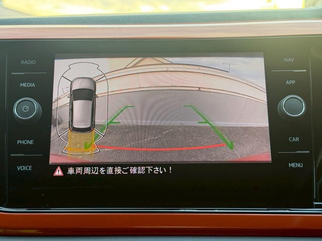 ポロ TSIコンフォートライン メーカーナビ/Bluetooth/バックモニター/アダプティブクルーズコントロール/ブラインドスポットモニター/純正15インチAW/セーフティPKG/LEDヘッドライト/革巻ステア/バックモニター(15枚目)