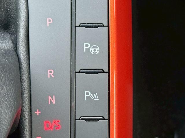 ポロ TSIコンフォートライン メーカーナビ/Bluetooth/バックモニター/アダプティブクルーズコントロール/ブラインドスポットモニター/純正15インチAW/セーフティPKG/LEDヘッドライト/革巻ステア/バックモニター(23枚目)