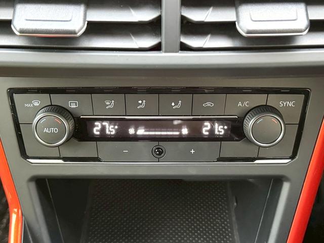 ポロ TSIコンフォートライン メーカーナビ/Bluetooth/バックモニター/アダプティブクルーズコントロール/ブラインドスポットモニター/純正15インチAW/セーフティPKG/LEDヘッドライト/革巻ステア/バックモニター(24枚目)