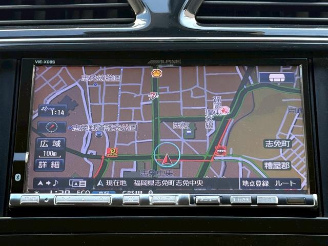 セレナ ハイウェイスター Vセレクション ALPINE7インチナビ/Bluetooth/フルセグTV/ALPINE10.1インチフリップダウンモニター/両側電動スライド/クルーズコントロール/純正15インチAW(14枚目)