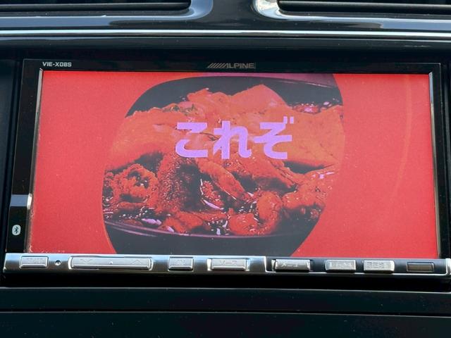 セレナ ハイウェイスター Vセレクション ALPINE7インチナビ/Bluetooth/フルセグTV/ALPINE10.1インチフリップダウンモニター/両側電動スライド/クルーズコントロール/純正15インチAW(15枚目)