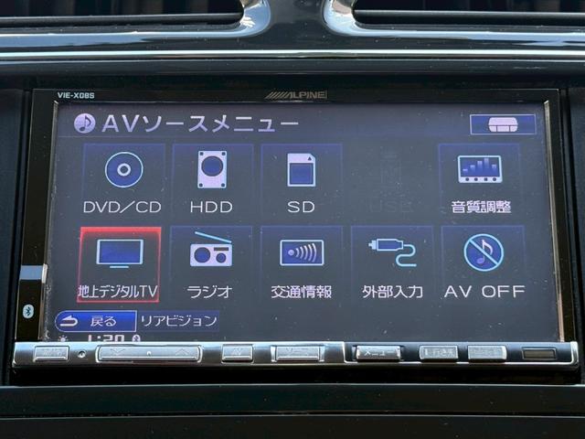 セレナ ハイウェイスター Vセレクション ALPINE7インチナビ/Bluetooth/フルセグTV/ALPINE10.1インチフリップダウンモニター/両側電動スライド/クルーズコントロール/純正15インチAW(16枚目)