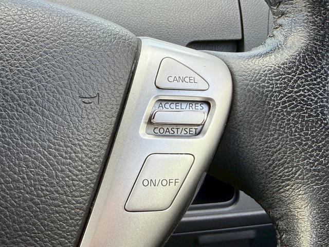 セレナ ハイウェイスター Vセレクション ALPINE7インチナビ/Bluetooth/フルセグTV/ALPINE10.1インチフリップダウンモニター/両側電動スライド/クルーズコントロール/純正15インチAW(20枚目)