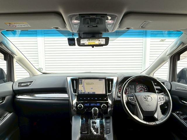 ヴェルファイア ２．５Ｚ　Ｇエディション　純正１０インチデカナビ／純正１２．１インチフリップダウンモニター／Ｂｌｕｅｔｏｏｔｈ／フルセグＴＶ／バックモニター／デジタルインナーミラー／フルレザーシート／パワーバックドア／両側電動スライド（5枚目）