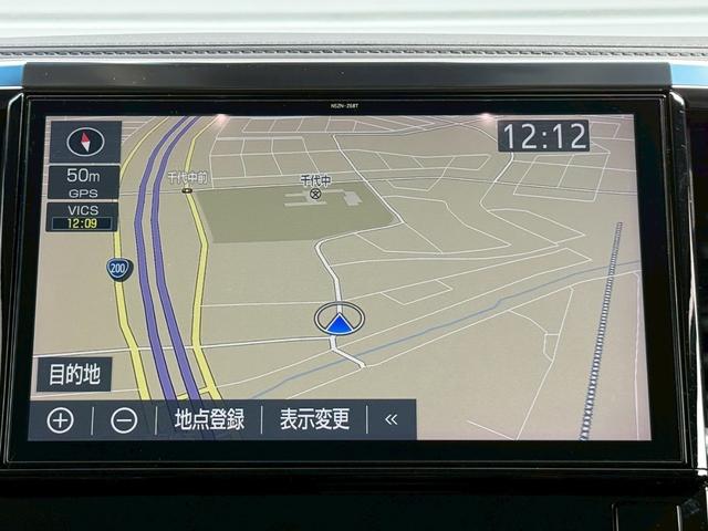 ヴェルファイア ２．５Ｚ　Ｇエディション　純正１０インチデカナビ／純正１２．１インチフリップダウンモニター／Ｂｌｕｅｔｏｏｔｈ／フルセグＴＶ／バックモニター／デジタルインナーミラー／フルレザーシート／パワーバックドア／両側電動スライド（15枚目）