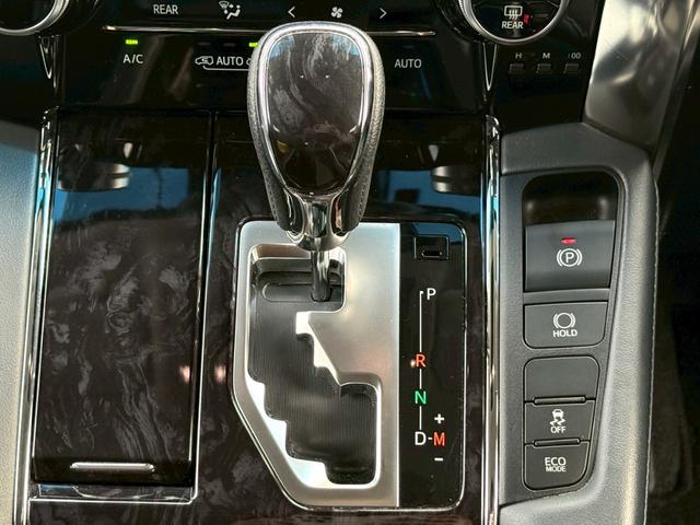 ヴェルファイア ２．５Ｚ　Ｇエディション　純正１０インチデカナビ／純正１２．１インチフリップダウンモニター／Ｂｌｕｅｔｏｏｔｈ／フルセグＴＶ／バックモニター／デジタルインナーミラー／フルレザーシート／パワーバックドア／両側電動スライド（28枚目）