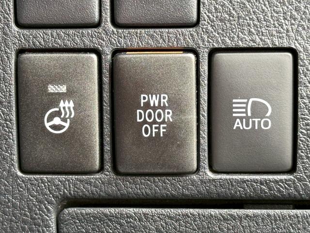 ヴェルファイア ２．５Ｚ　Ｇエディション　純正１０インチデカナビ／純正１２．１インチフリップダウンモニター／Ｂｌｕｅｔｏｏｔｈ／フルセグＴＶ／バックモニター／デジタルインナーミラー／フルレザーシート／パワーバックドア／両側電動スライド（31枚目）