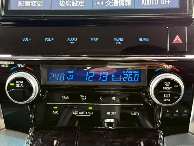 ヴェルファイア ２．５Ｚ　Ｇエディション　純正１０インチデカナビ／純正１２．１インチフリップダウンモニター／Ｂｌｕｅｔｏｏｔｈ／フルセグＴＶ／バックモニター／デジタルインナーミラー／フルレザーシート／パワーバックドア／両側電動スライド（33枚目）