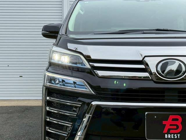 ヴェルファイア ２．５Ｚ　Ｇエディション　純正１０インチデカナビ／純正１２．１インチフリップダウンモニター／Ｂｌｕｅｔｏｏｔｈ／フルセグＴＶ／バックモニター／デジタルインナーミラー／フルレザーシート／パワーバックドア／両側電動スライド（41枚目）