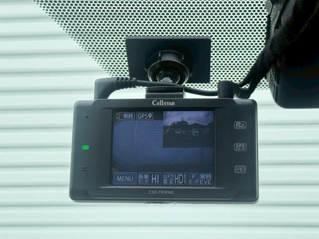 ヴォクシー ハイブリッドV 純正9インチデカナビ/Bluetooth/フルセグTV/バックモニター/ALPINEフリップダウンモニター/両側電動スライドドア/ドラレコ/シートヒーター/置くだけ充電/LEDヘッドライト/ETC(13枚目)