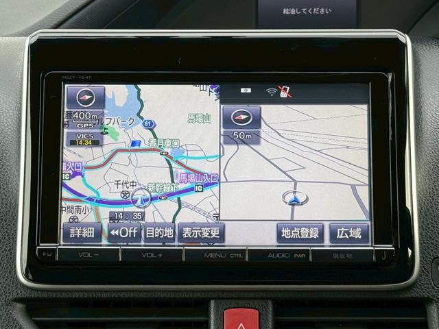 ヴォクシー ハイブリッドV 純正9インチデカナビ/Bluetooth/フルセグTV/バックモニター/ALPINEフリップダウンモニター/両側電動スライドドア/ドラレコ/シートヒーター/置くだけ充電/LEDヘッドライト/ETC(14枚目)