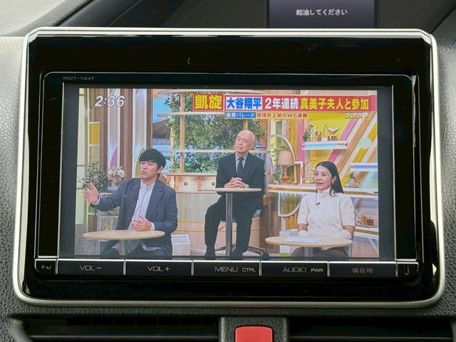 ヴォクシー ハイブリッドV 純正9インチデカナビ/Bluetooth/フルセグTV/バックモニター/ALPINEフリップダウンモニター/両側電動スライドドア/ドラレコ/シートヒーター/置くだけ充電/LEDヘッドライト/ETC(16枚目)