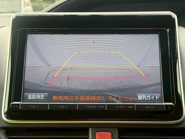 ヴォクシー ハイブリッドV 純正9インチデカナビ/Bluetooth/フルセグTV/バックモニター/ALPINEフリップダウンモニター/両側電動スライドドア/ドラレコ/シートヒーター/置くだけ充電/LEDヘッドライト/ETC(17枚目)