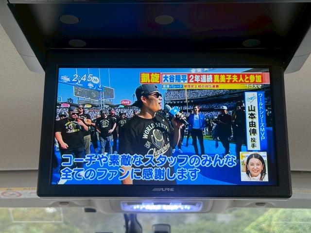 ヴォクシー ハイブリッドV 純正9インチデカナビ/Bluetooth/フルセグTV/バックモニター/ALPINEフリップダウンモニター/両側電動スライドドア/ドラレコ/シートヒーター/置くだけ充電/LEDヘッドライト/ETC(18枚目)