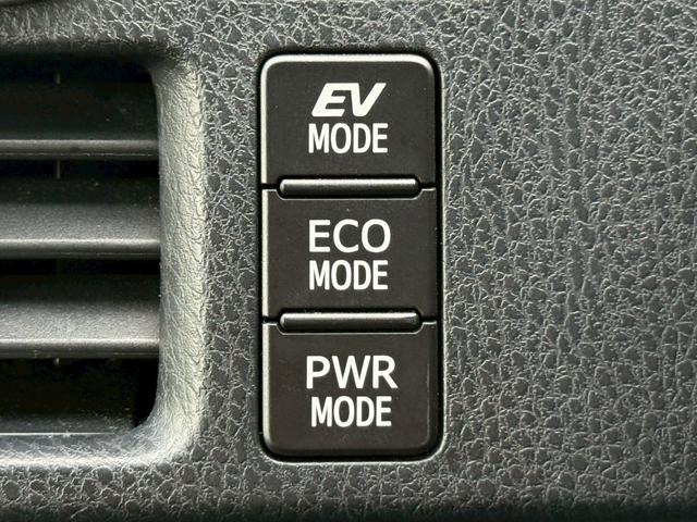 ヴォクシー ハイブリッドV 純正9インチデカナビ/Bluetooth/フルセグTV/バックモニター/ALPINEフリップダウンモニター/両側電動スライドドア/ドラレコ/シートヒーター/置くだけ充電/LEDヘッドライト/ETC(24枚目)
