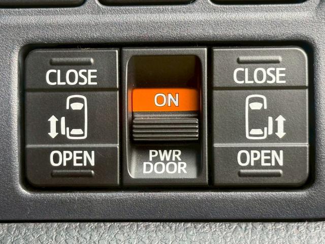 ヴォクシー ハイブリッドV 純正9インチデカナビ/Bluetooth/フルセグTV/バックモニター/ALPINEフリップダウンモニター/両側電動スライドドア/ドラレコ/シートヒーター/置くだけ充電/LEDヘッドライト/ETC(26枚目)